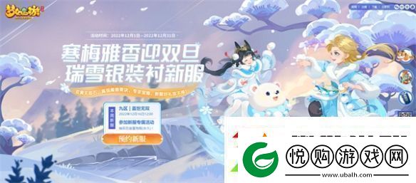 群英荟萃