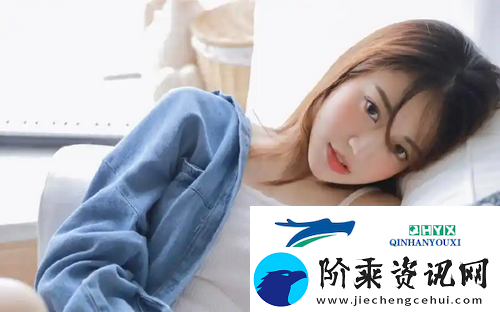 做受❌❌❌高潮AAAA图片情感升华之作友