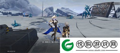 崩坏星穹铁道平庸之恶成就怎么完成