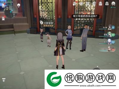 崩坏星穹铁道3.0更新同步鸟瞰点成就解锁攻略