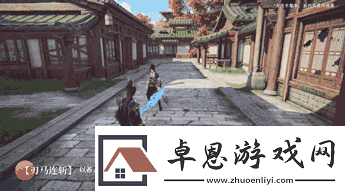 永劫无间手游斩马刀怎么玩永劫无间手游斩马刀机制介绍