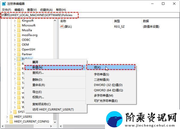 Chrome远程桌面APPapp下载