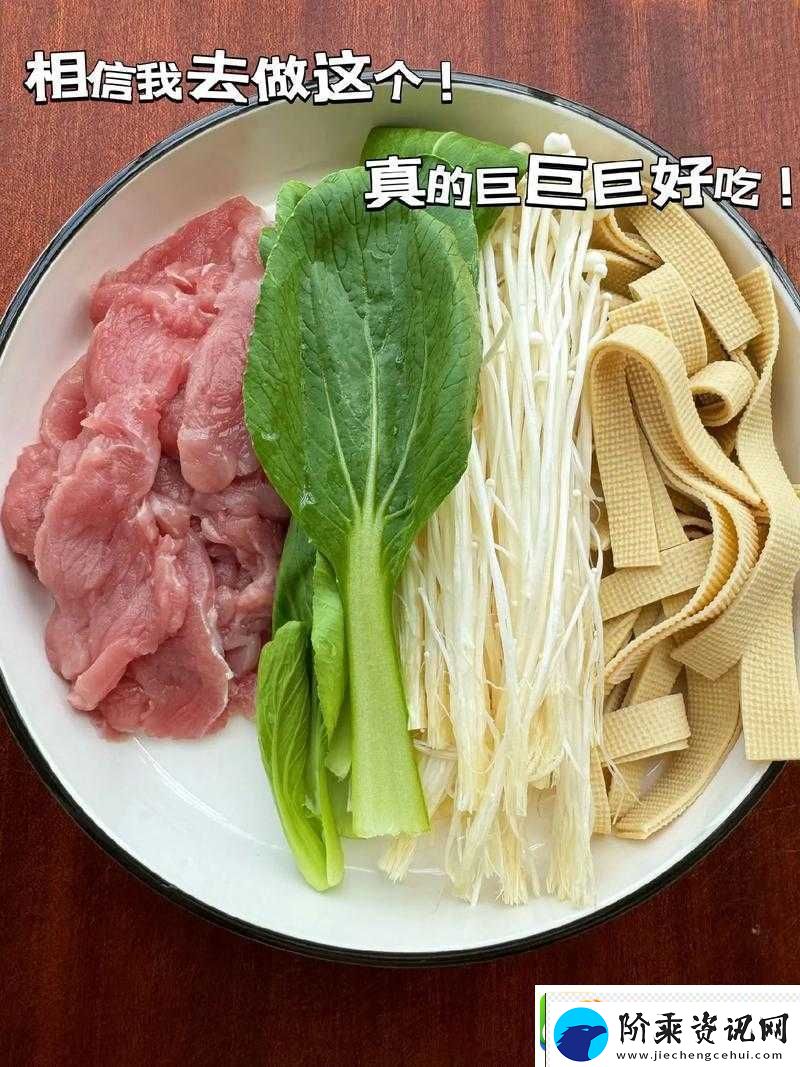 明日之后游戏内美食制作揭秘