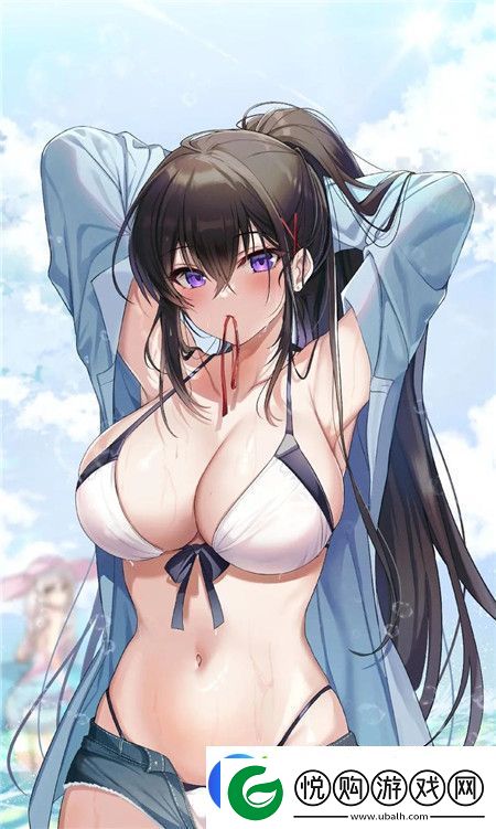 九一