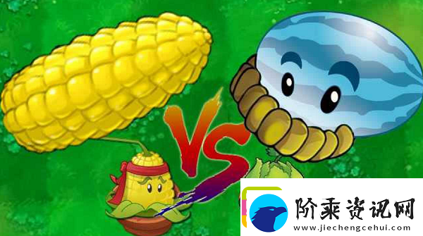 植物大战僵尸代码大全2024最新