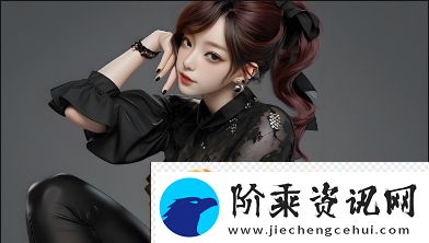 少女哔哩哔哩在线观看入口在哪