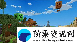 王者荣耀万圣节活动刷积分bug教程