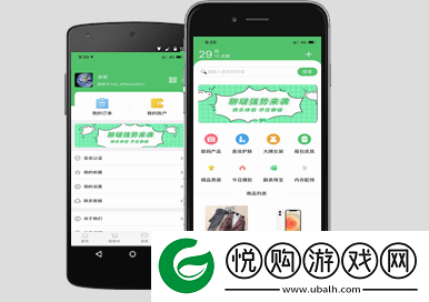 聊啵app下载