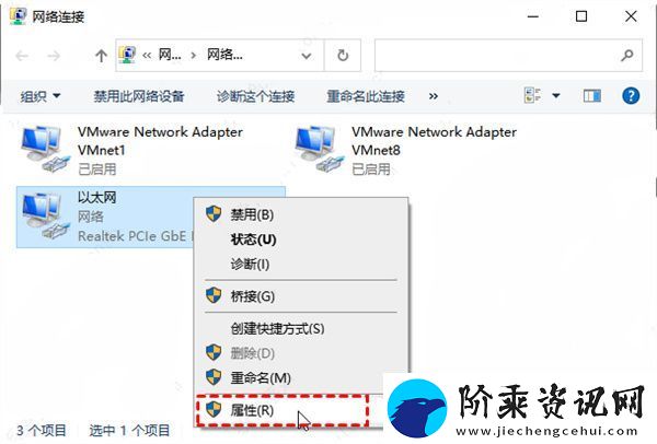 Chrome远程桌面APPapp下载