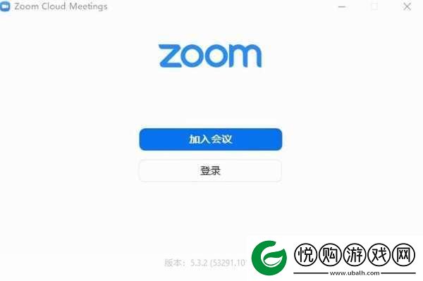 ZOOM在线会议