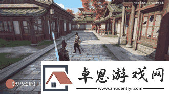 永劫无间手游斩马刀怎么玩永劫无间手游斩马刀机制介绍