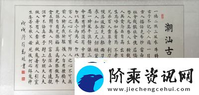 问剑长生道业精进攻略及心法技巧指南