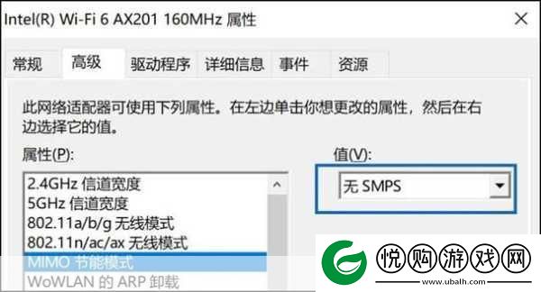 探寻中午日产幕无线码8区