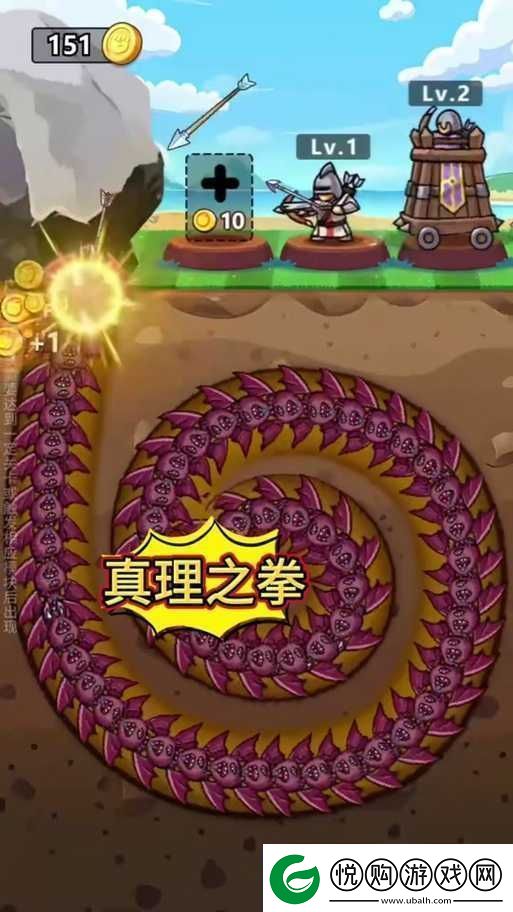 真理之拳前期挑战关卡通关技巧全析
