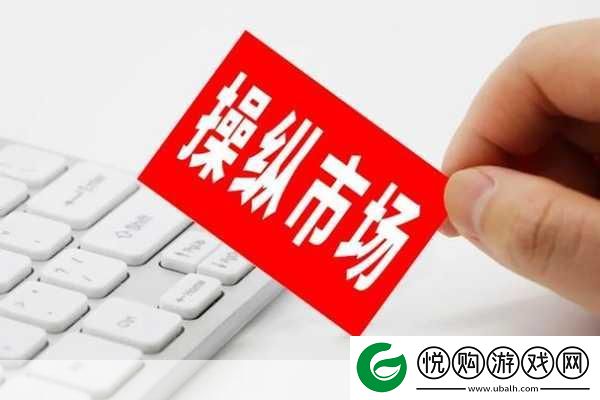 五一爆料官