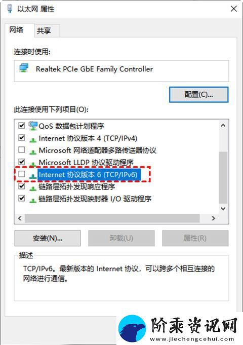 Chrome远程桌面APPapp下载