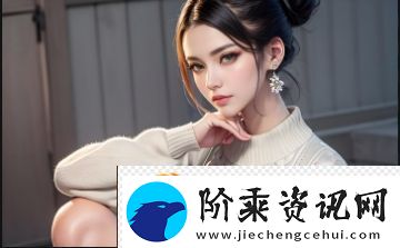 x7x7暴力噪入口