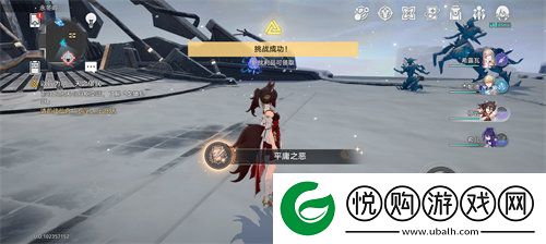 崩坏星穹铁道平庸之恶成就怎么完成