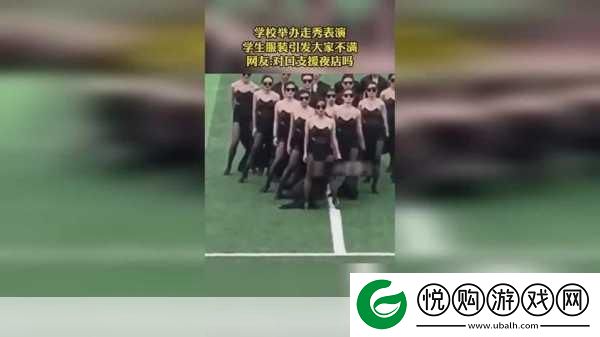51热门大瓜黑料反差*