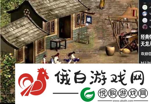 潜行类逆袭游戏完美攻略分享
