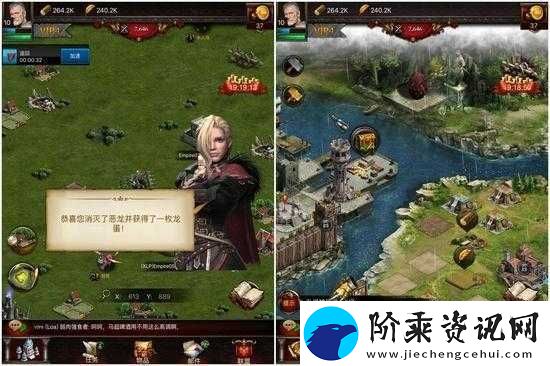 如何获取列王的纷争龙蛋