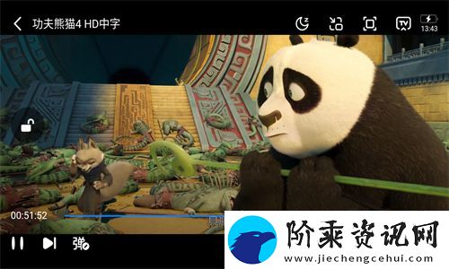 小柿子追剧app官方版下载