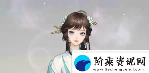 花亦山心之月怎么导入捏脸数据