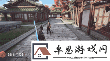 永劫无间手游斩马刀怎么玩永劫无间手游斩马刀机制介绍