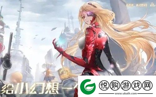 幻塔礼包码最新2022安卓