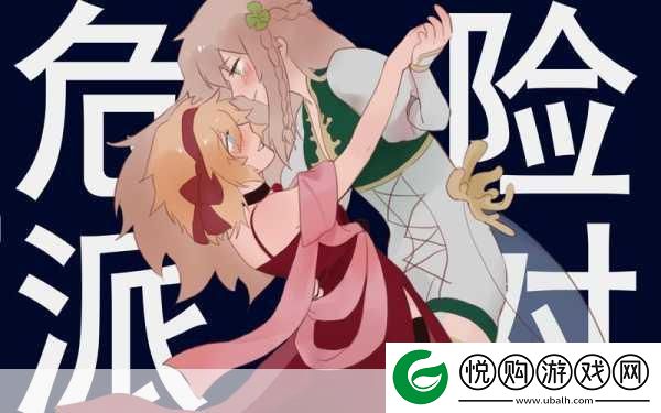 坎公骑冠剑未来公主最强阵容揭秘与培养攻略