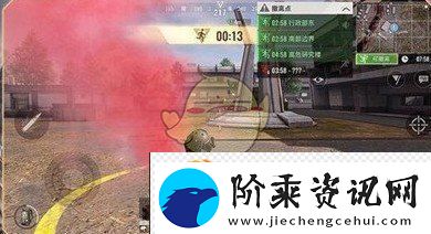 超凡先锋赫尔塔角色最佳配件搭配详解攻略