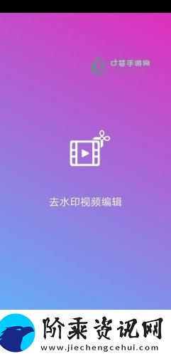 蜜芽跳转接口点击进入在线观看