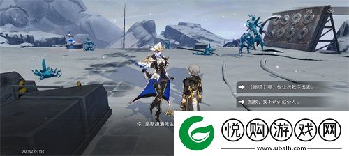 崩坏星穹铁道平庸之恶成就怎么完成