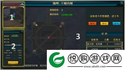 御龙在天手游重剑国战攻略指南
