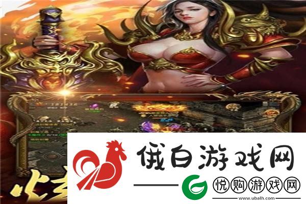 潜行类逆袭游戏完美攻略分享