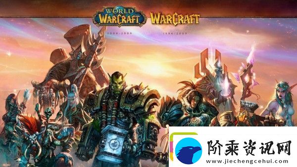 魔兽世界11.0记忆宝地怎么去