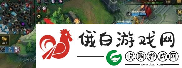 英雄联盟手游投降在哪