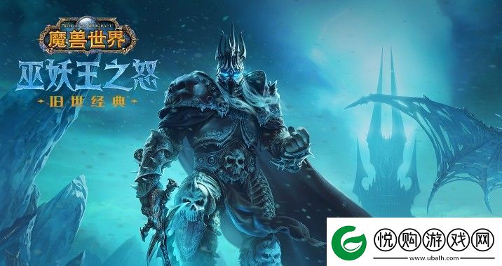 魔兽世界80级最吃香的职业是什么