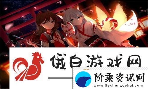 老板让我陪两个德国专家