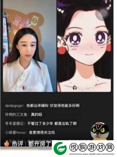黑料不打烊吃瓜爆料反差