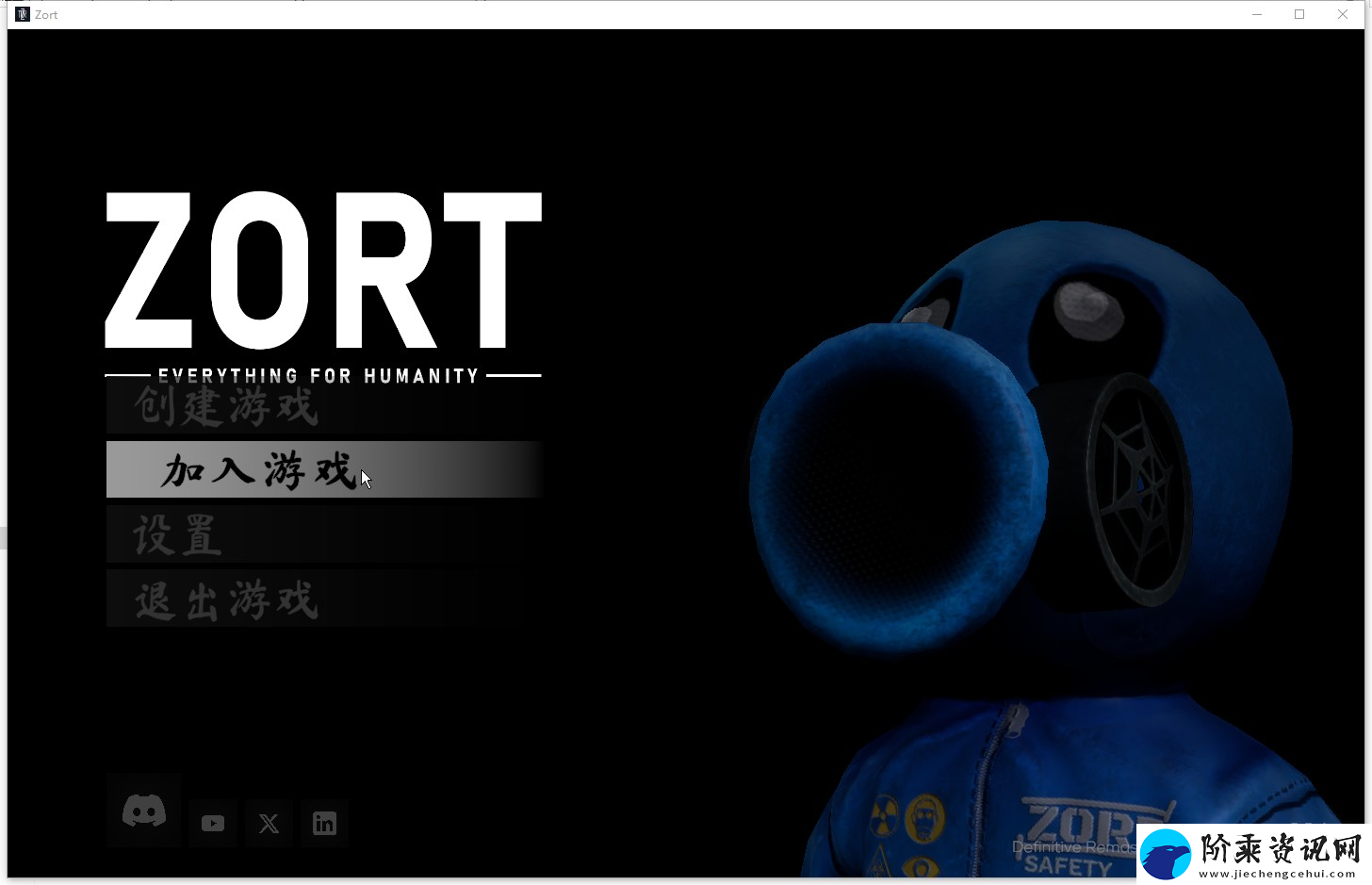 Zort游侠对战平**机教程