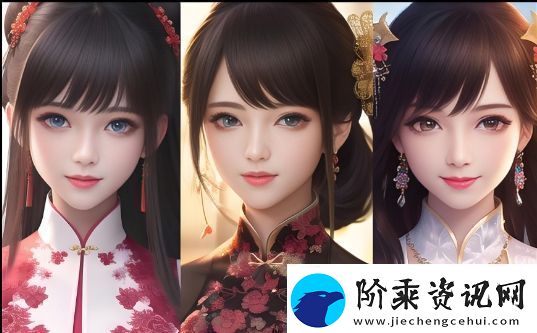 飞机上的性服务2是否合法