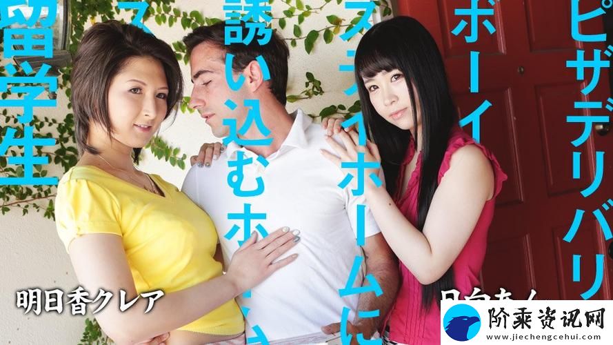 欧美国产精品一二三产品在哪买