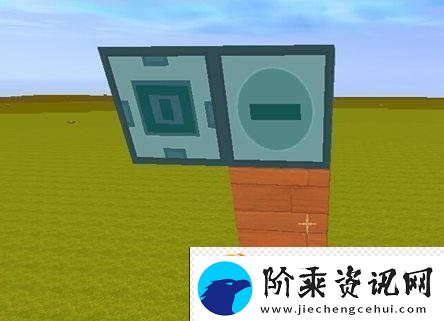 迷你世界的升降电梯怎么做