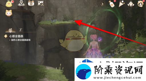 卡牌合神装