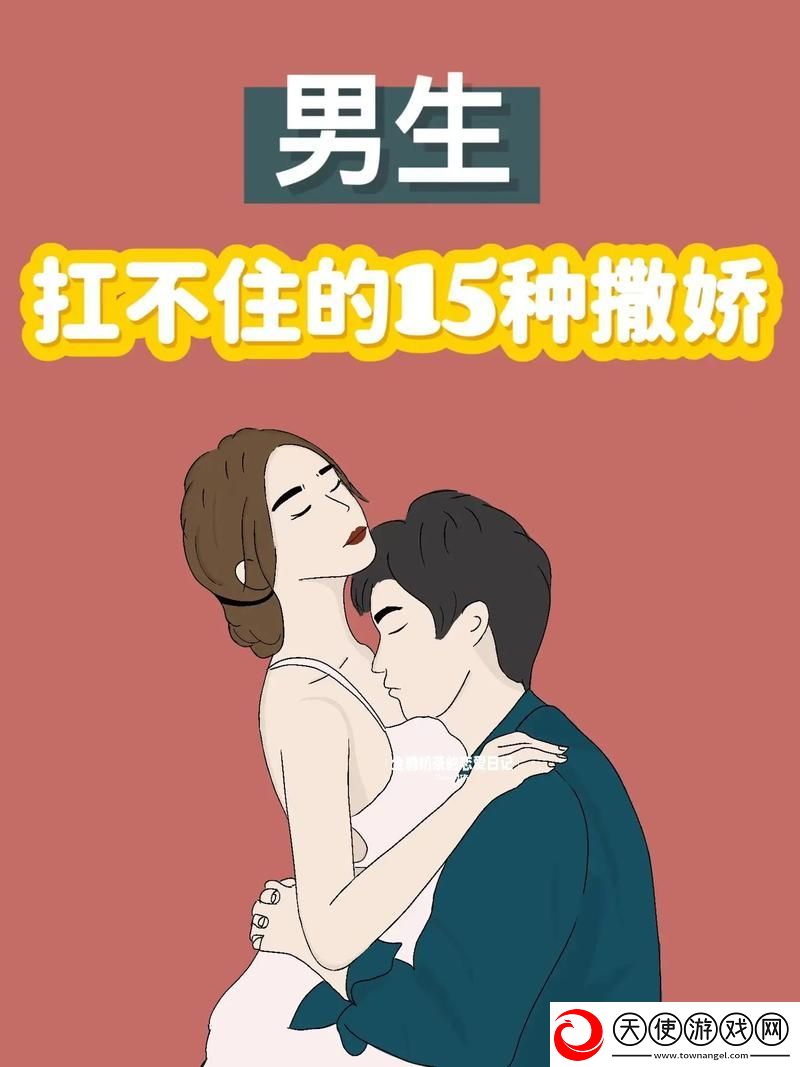 15种口咬方法图片