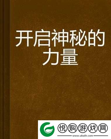 超级肉禽系统保安