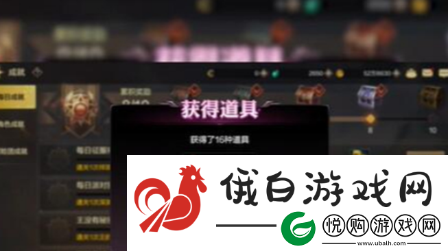 dnf手游怎么办泰拉石