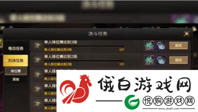 dnf手游怎么办泰拉石