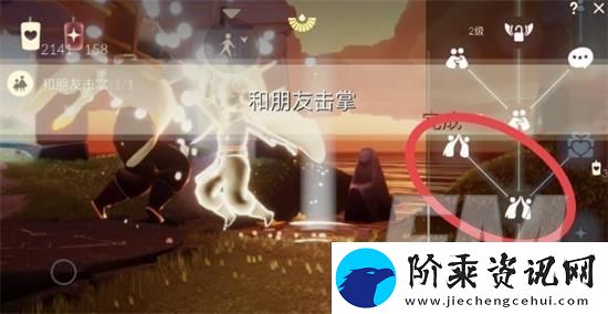光遇6.17每日任务